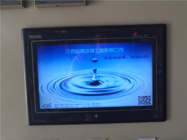 qmh球盟会工厂
